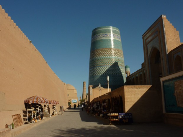 Khiva Kalta Minor